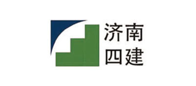 濟南(nan)四建(jian)